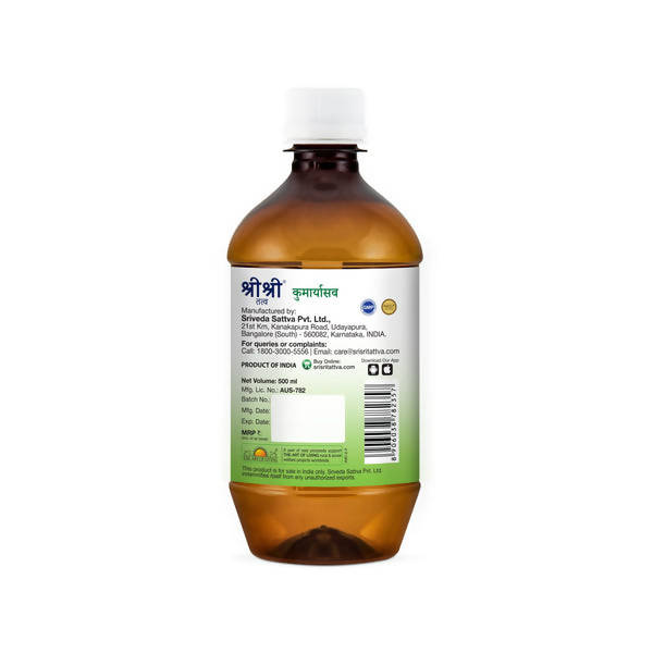 Sri Sri Tattva Kumaryasava Syrup - 500 ml