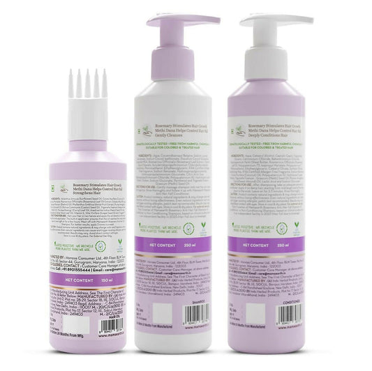Mamaearth Rosemary Hair Care Kit - combo