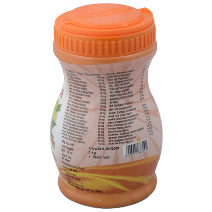 Patanjali Special Chyawanprash - 500 gm - Pack of 1