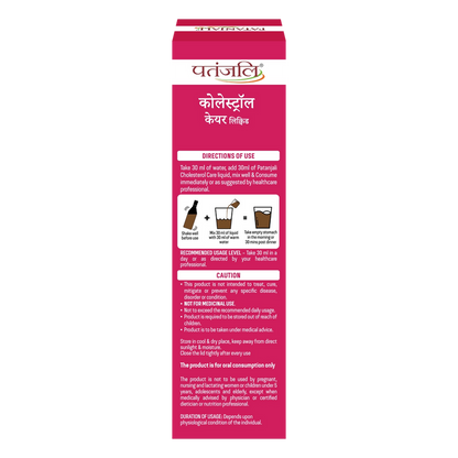 Patanjali Cholesterol Care Liquid - 500 ml