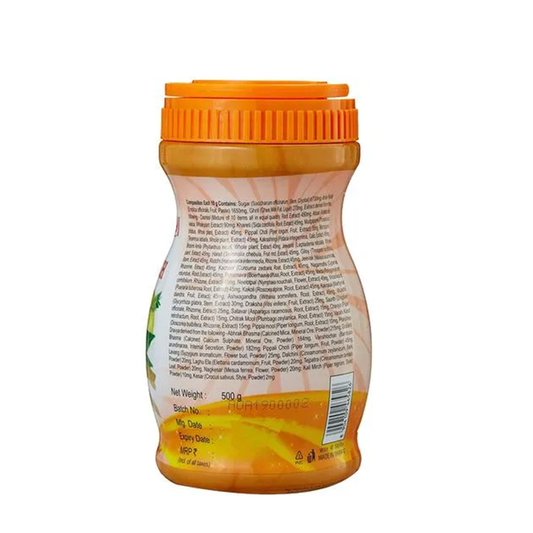 Patanjali Special Chyawanprash - 500 gm - Pack of 1