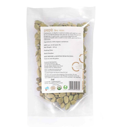 Conscious Food Organic Cardamom (Elaichi) - 50 gm