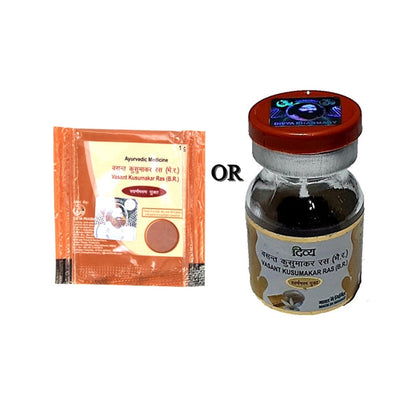 Patanjali Vasant Kusumakar Ras - 1 gm