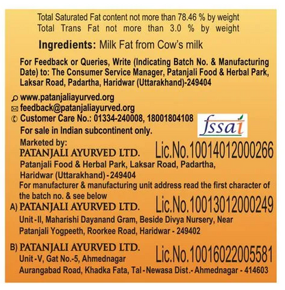Patanjali Cow's Ghee | Desi Ghee, Aiding Digestion, and Boosting Energy - 200 ml - Pack of 1