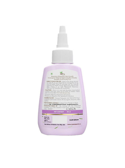 Mamaearth Rosemary Hair Growth Oil & Hair Growth Scalp Serum Combo - combo