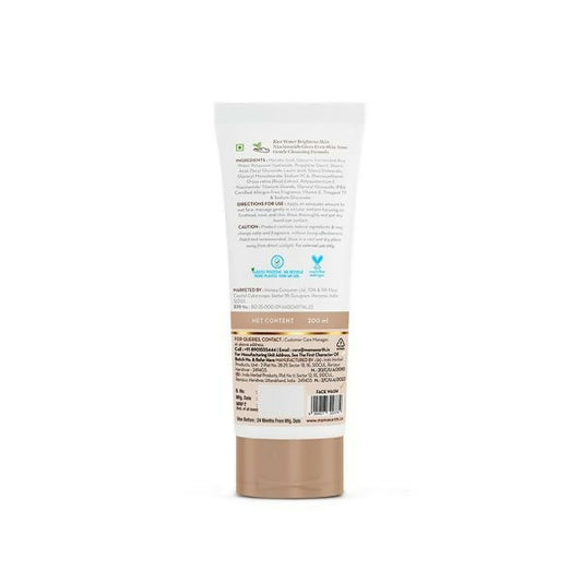 Mamaearth Rice Dewy Bright Face Wash With Rice Water & Niacinamide for Glass Skin - 200 ml