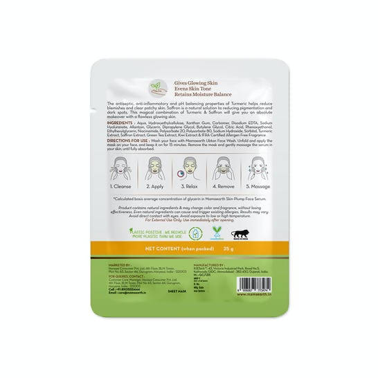 Mamaearth Ubtan Bamboo Sheet Mask with Turmeric & Saffron - 25 gm