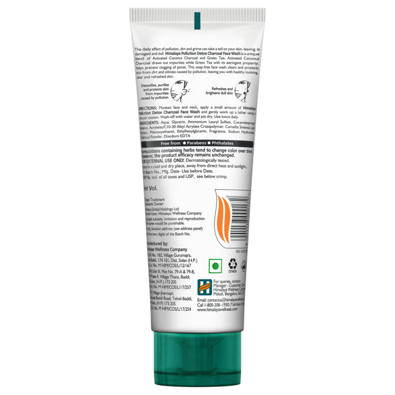 Himalaya Herbals Pollution Detox Charcoal Face Wash - 50 ml