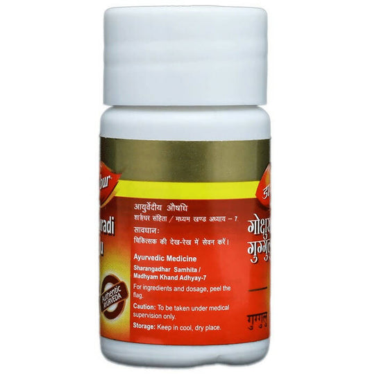 Dabur Gokshuradi Guggulu - 40 tabs