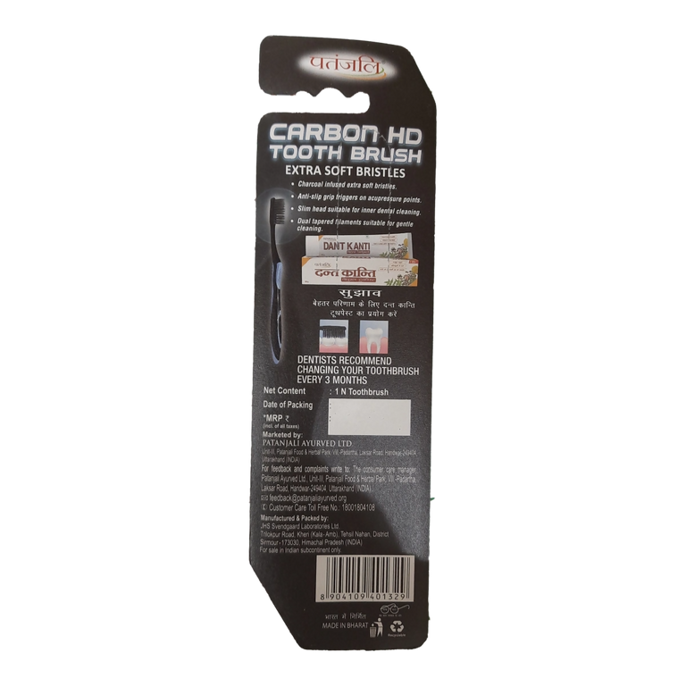 Patanjali Toothbrush Carbon HD