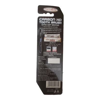 Patanjali Toothbrush Carbon HD