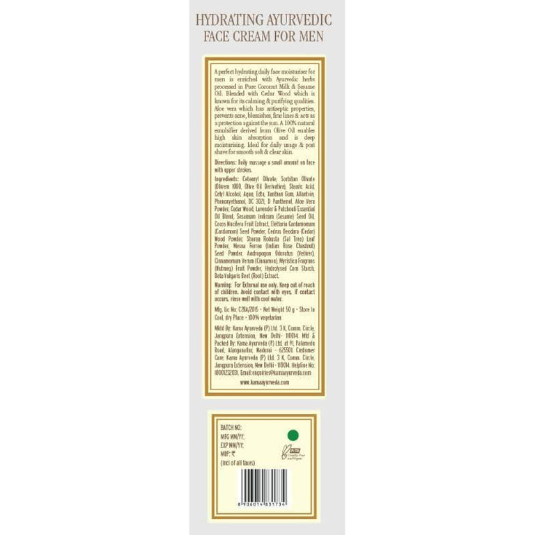 Kama Ayurveda Hydrating Ayurvedic Face Cream For Men 50gm - 50 Gm