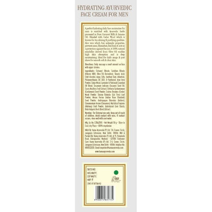 Kama Ayurveda Hydrating Ayurvedic Face Cream For Men 50gm - 50 Gm