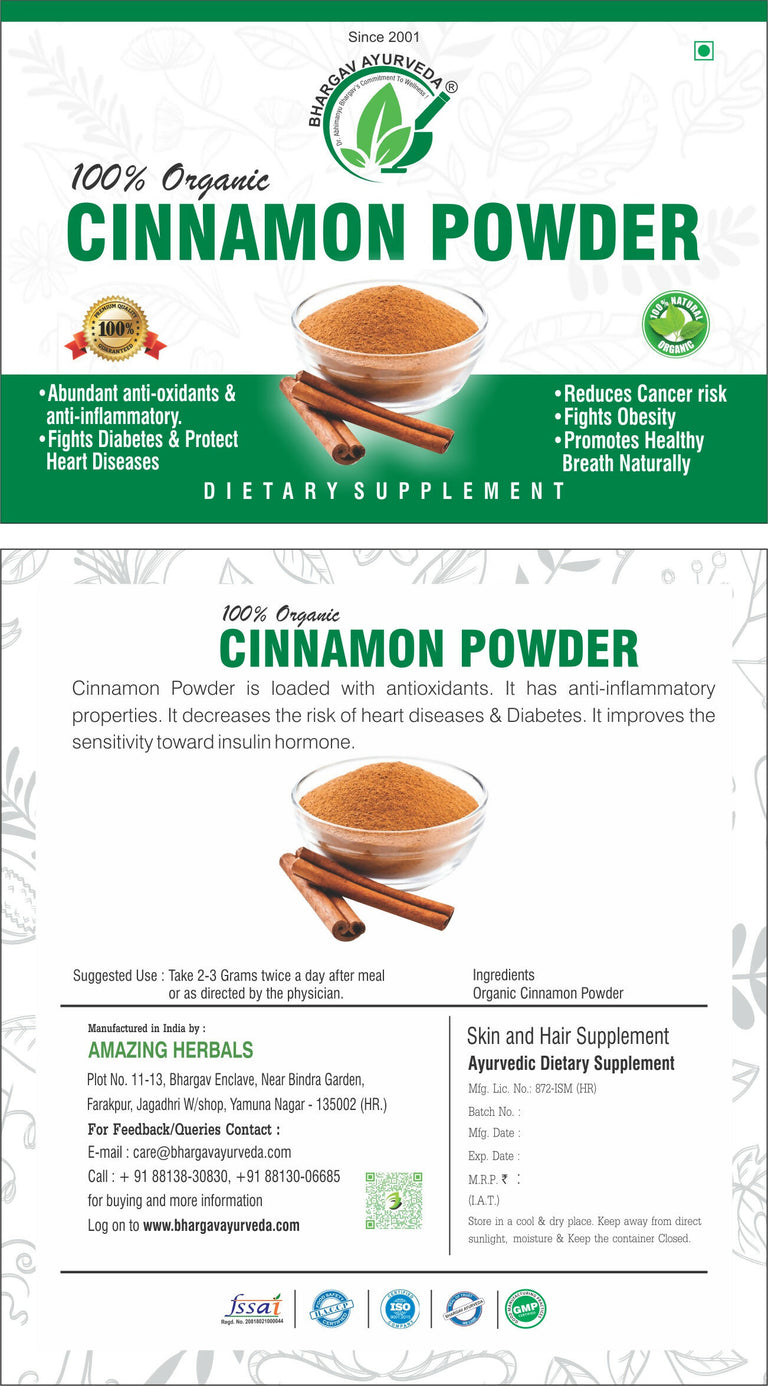 Dr.Bhargav's Indigenous Cinnamon Powder - 100 gm