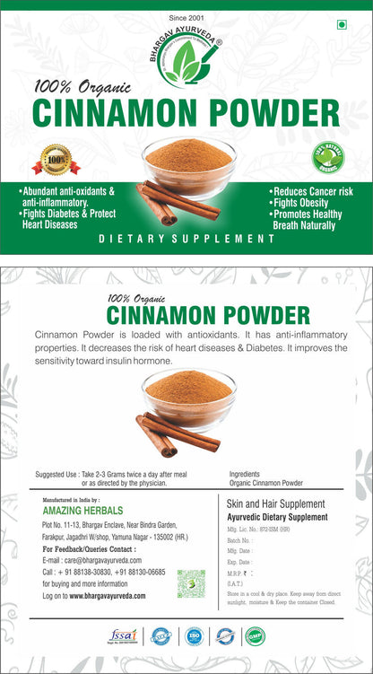 Dr.Bhargav's Indigenous Cinnamon Powder - 100 gm