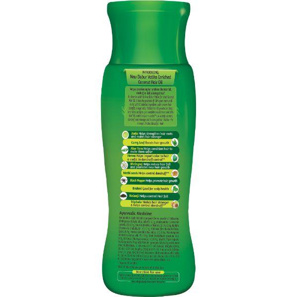 Dabur Vatika Enriched Coconut Hair Oil - 300 ml