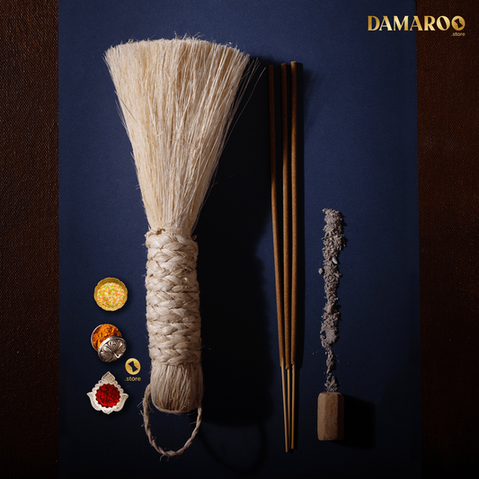 Damaroo 21 cm | Small Jhadu / Broom for Pooja / Temple | Banana Fiber - Beige - 21 cm