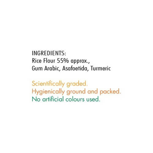 Everest Compounded Asafoetida Hing Powder Yellow - 50 gm