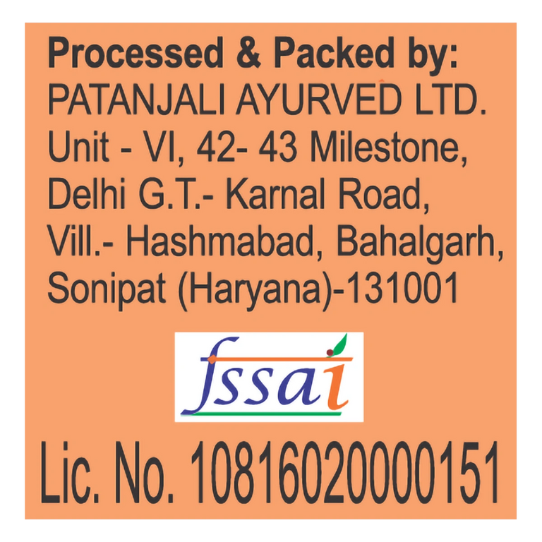 Patanjali Deep Kalash Rice - 1 kg