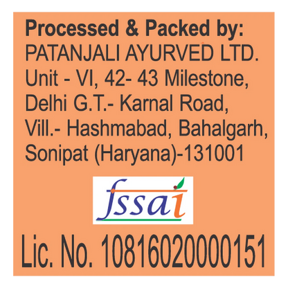 Patanjali Deep Kalash Rice - 1 kg