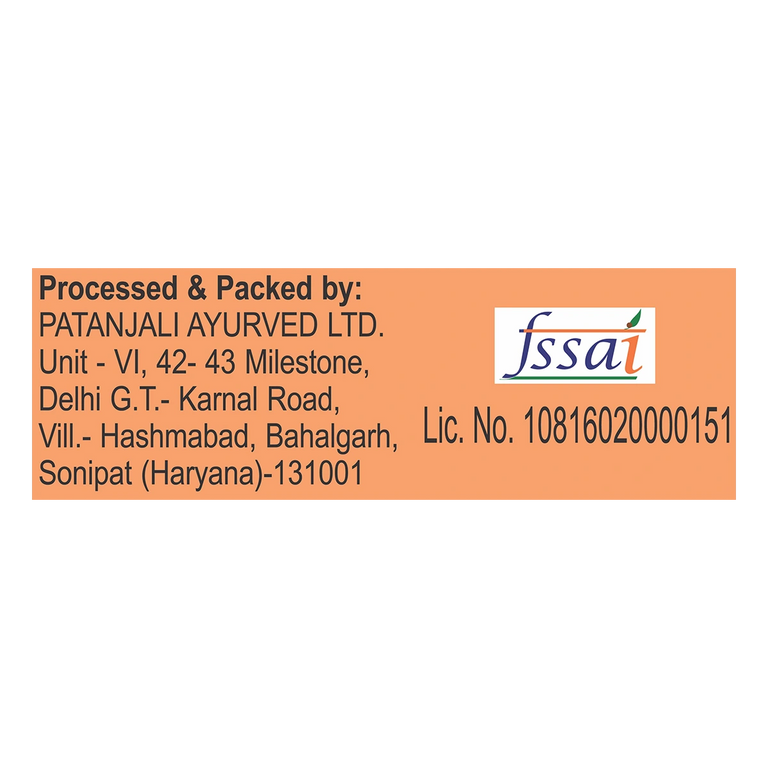 Patanjali Deep Kalash Rice - 1 kg