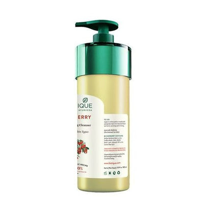 Biotique Berberry Milk Deep Cleanse Hydrating Makeup Remover For All Skin Types - 120 ml