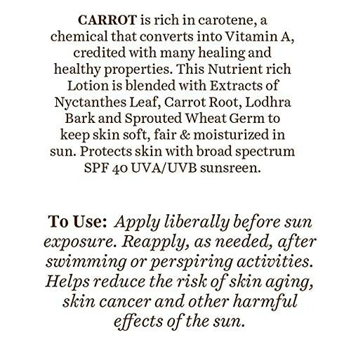 Biotique Advanced Ayurveda Bio Carrot 40+ SPF UVA/UVB Sunscreen Ultra Soothing Face Lotion - 50 ml