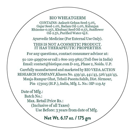 Biotique Advanced Ayurveda Bio Morning Nectar Visibly Flawless Moisturizing Cream - 50 gm
