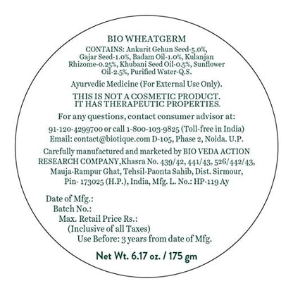 Biotique Advanced Ayurveda Bio Morning Nectar Visibly Flawless Moisturizing Cream - 50 gm
