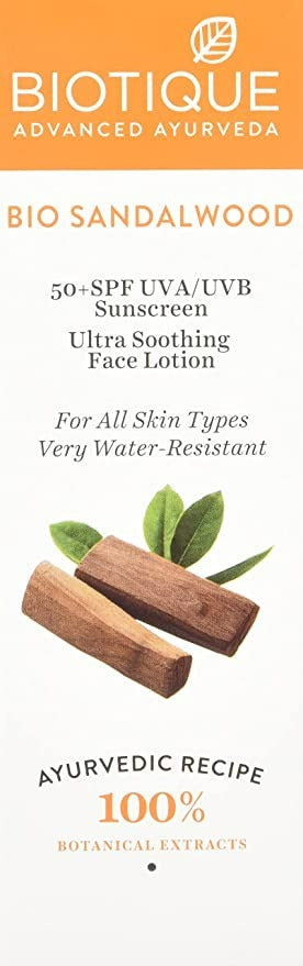 Biotique Advanced Ayurveda Sun Shield sandalwood 50+SPF UVB Sunscreen - 50 ml