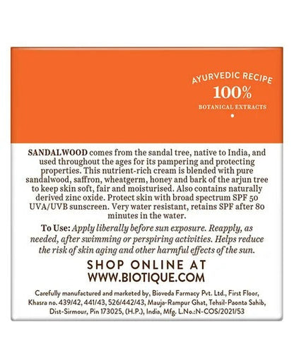 Biotique Advanced Ayurveda Sun Shield sandalwood 50+SPF UVB Sunscreen - 50 ml