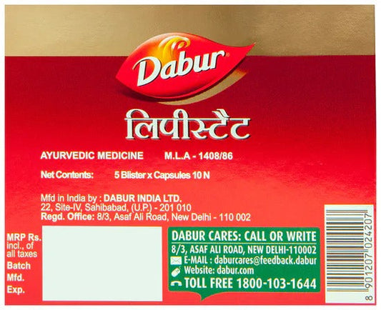 Dabur Lipistat - 50 tabs