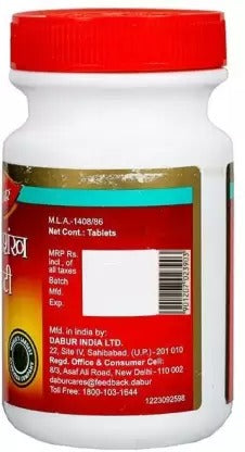 Dabur Mahashankh Vati Tablets - 40 Tablets