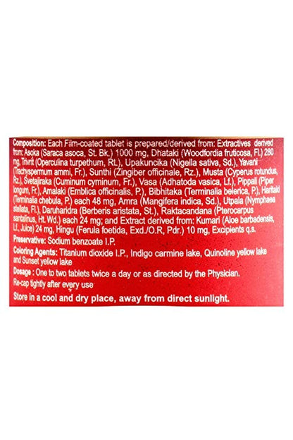 Dabur Mensta - 30 Tablets - 30 tabs