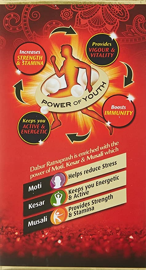 Dabur Ratnaprash - 450 gm