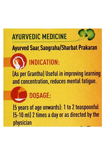 Dabur Shankpushpi Combo Syrup - 225 ml + 450 ml