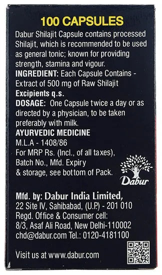 Dabur SJ Caps - 30 Capsules