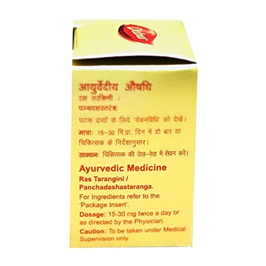 Dabur Swarna Bhasma - 500 mg