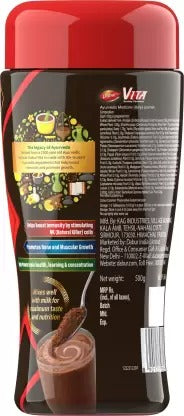 Dabur Vita Healthy Chocolaty Nutrition Drink - 500 gm