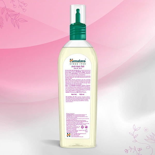 Himalaya Anti-Hair Fall Hair Oil - 200 ml