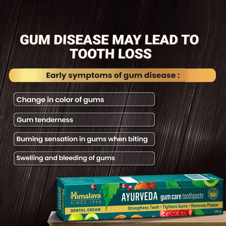 Himalaya Ayurveda Gum Care Toothpaste - 150 gm