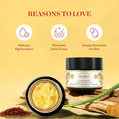 Kama Ayurveda Rejuvenating & Brightening Ayurvedic Night Balm - 30 ml