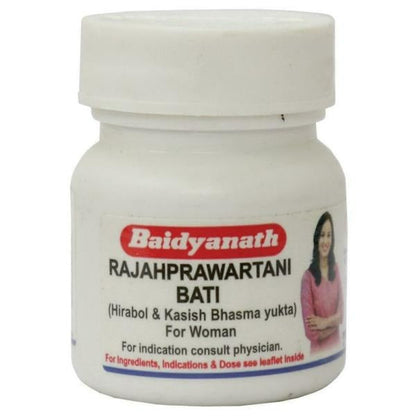 Baidyanath Jhansi Rajahprawartani Bati - 40 tab
