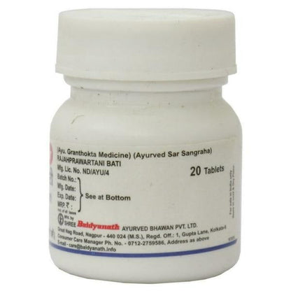 Baidyanath Jhansi Rajahprawartani Bati - 40 tab