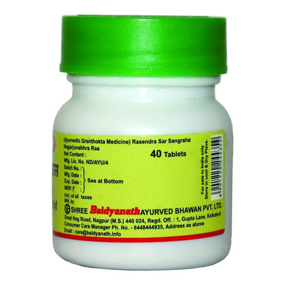 Baidyanath Nagarjunabhra Ras - 40 tabs