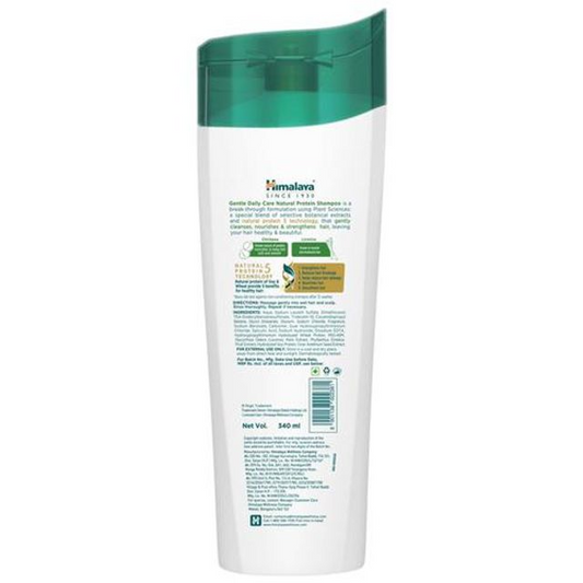 Himalaya Herbals Gentle Daily Care Protein Shampoo - 340 ml