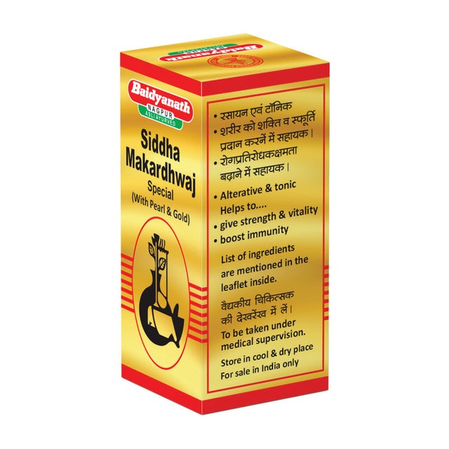 Baidyanath Siddha Makardhwaja Special - 10 tabs