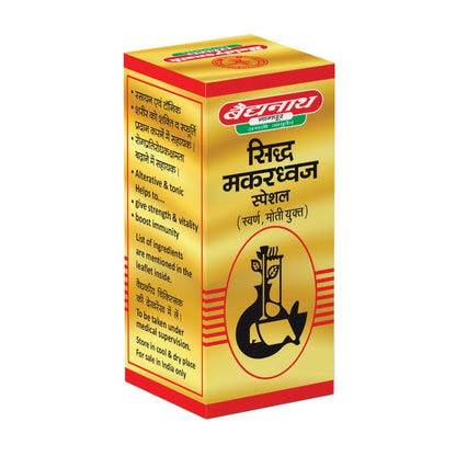 Baidyanath Siddha Makardhwaja Special - 10 tabs