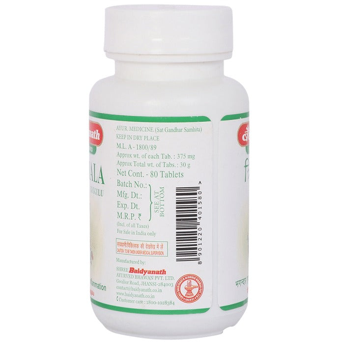 Baidyanath Nagpur Triphala Guggulu - 80 tabs