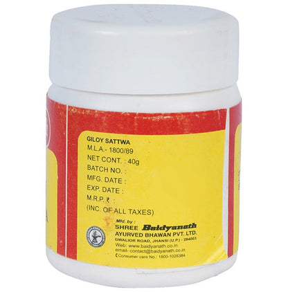 Baidyanath Jhansi Giloy Satwa - 10 gm